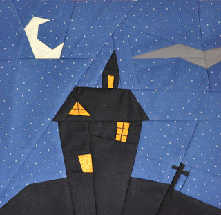 Haunted House quilt block