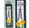 Windmill and Sunflowers Wall Hanging Pattern