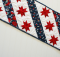 Patriotic Stars and Stripes Table Runner Pattern