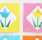 Flower in a Square Quilt Block Pattern